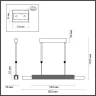 Подвесной светильник Odeon Light Marmi 4361/25L