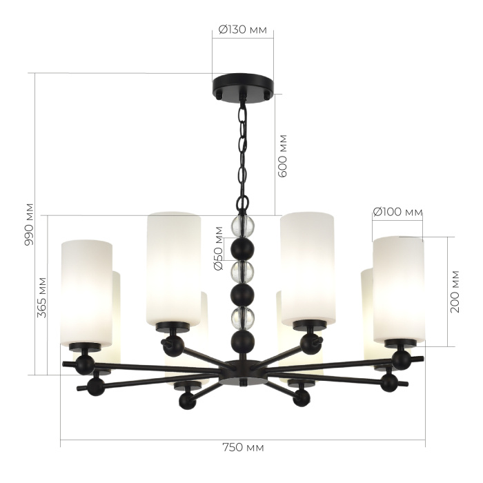 Светильник подвесной ST-Luce черный/белый E27 8*40W SL2003.403.08