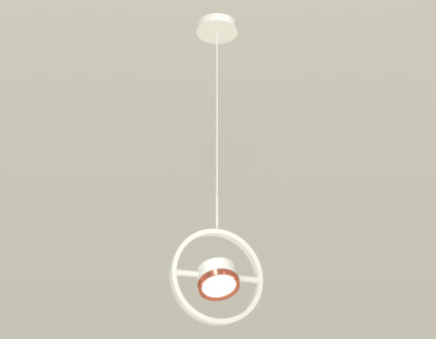 Комплект подвесного поворотного светильника Ambrella light XB9111104