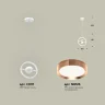 Комплект подвесного поворотного светильника Ambrella light XB9111104