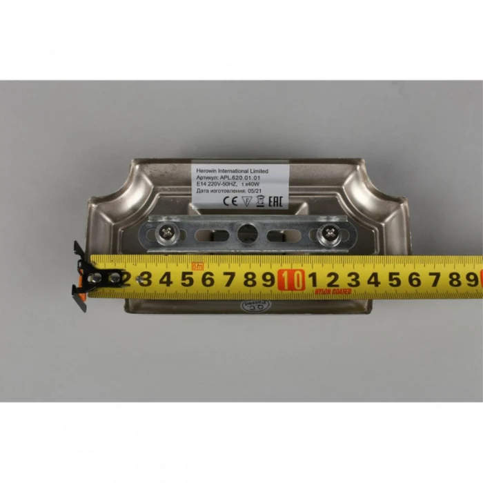 Светильник настенный Aployt Madlen APL.620.01.01