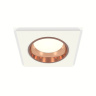 Комплект встраиваемого светильника Ambrella light XC6520005