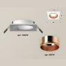 Комплект встраиваемого светильника Ambrella light XC6520005