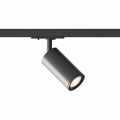 Трековый светильник Hesby Lighting Skylite 0019