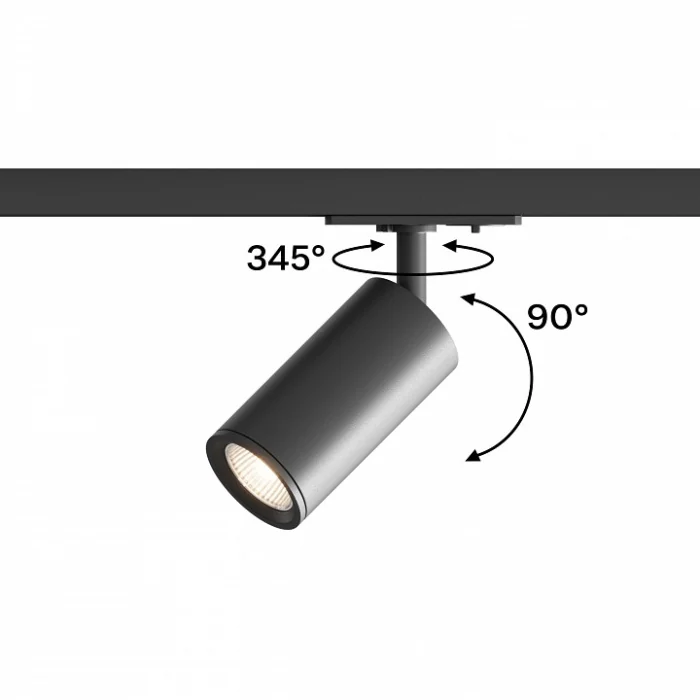 Трековый светильник Hesby Lighting Skylite 0019