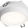 Встраиваемый светильник Hesby Lighting Nimbus HSBL_0128
