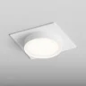Встраиваемый светильник Hesby Lighting Nimbus HSBL_0128