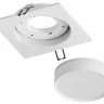 Встраиваемый светильник Hesby Lighting Nimbus HSBL_0128