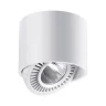 Накладной светильник светодиодный Novotech Gesso 358813