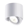 Накладной светильник светодиодный Novotech Gesso 358813
