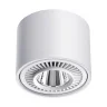 Накладной светильник светодиодный Novotech Gesso 358813