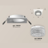 Комплект встраиваемого светильника с композитным хрусталем Ambrella light XC6520040