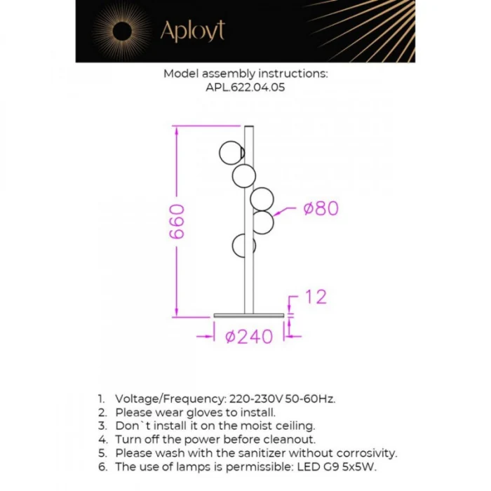 Настольная лампа Aployt Kolombina APL.622.04.05