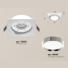 Комплект встраиваемого светильника Ambrella light XC8061003
