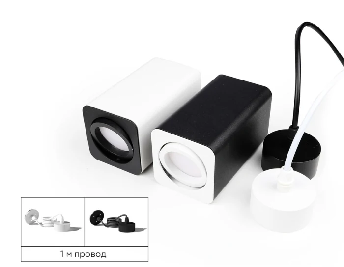 Корпус светильника накладной для насадок 70*70mm Ambrella light C7851