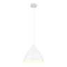 Подвесной светильник Arte Lamp Casato A2055SP-1WH