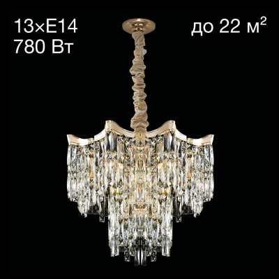 Люстра подвесная Citilux Моника CL308262