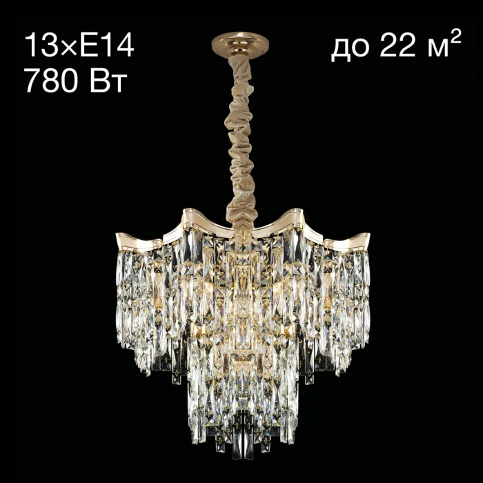 Люстра подвесная Citilux Моника CL308262