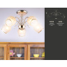 Потолочная люстра Ambrella light TR3189