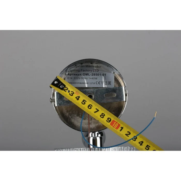 Светильник настенный Omnilux Stelvio OML-28501-01