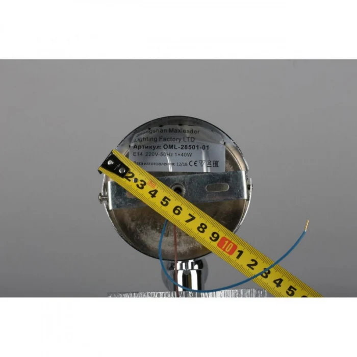 Светильник настенный Omnilux Stelvio OML-28501-01