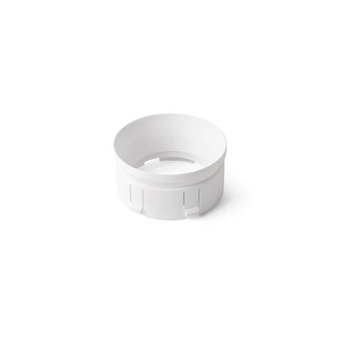 Аксессуар для прожектора White ring accessory STAN