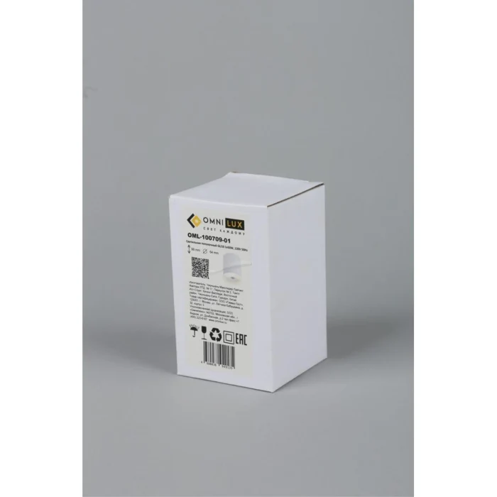 Светильник накладной Omnilux Rotondo OML-100709-01