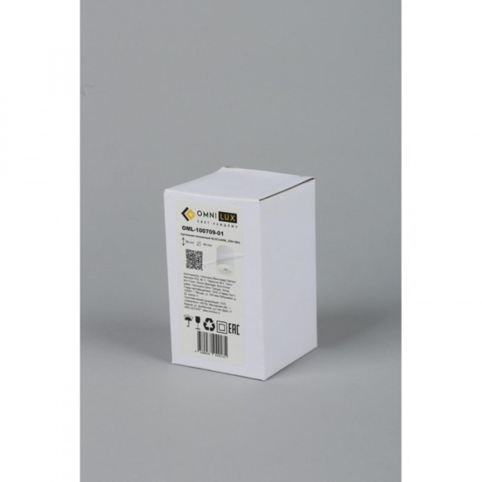 Светильник накладной Omnilux Rotondo OML-100709-01