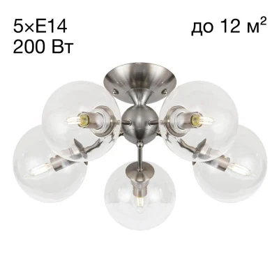 Люстра потолочная Citilux Томми CL102151