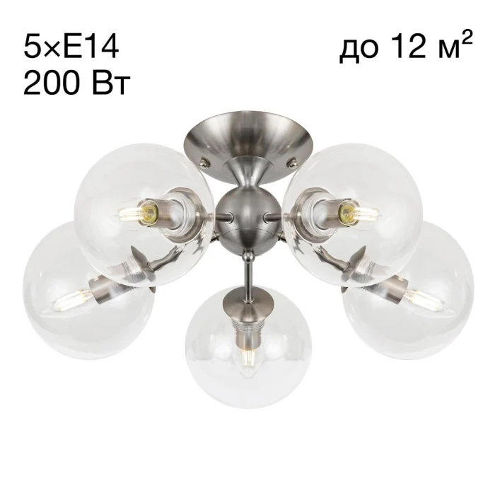 Люстра потолочная Citilux Томми CL102151