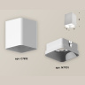 Комплект накладного светильника Ambrella light XS7812001
