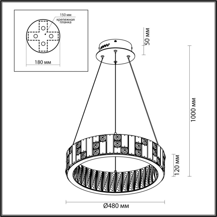 Люстра подвесная Odeon Light Crossa 5072/60L