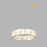 Люстра подвесная Odeon Light Crossa 5072/60L