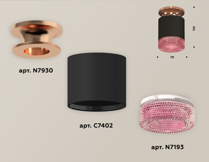 Комплект накладного светильника с композитным хрусталем Ambrella light XS7402123