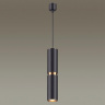 Подвесной светильник Odeon Light Afra 4742/5L