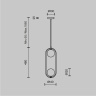 Подвесной светильник Maytoni Ring MOD013PL-02B