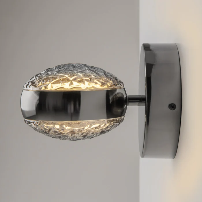 Бра Maytoni Mind MOD299WL-L10BC3K