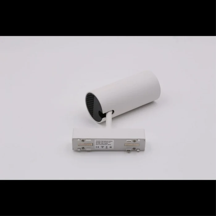 Светильник трековый Aployt Magnetic track 48 APL.0116.10.18