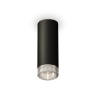 Комплект накладного светильника с композитным хрусталем Ambrella light XS6343020