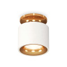 Комплект накладного светильника Ambrella light XS7510121