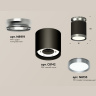 Комплект накладного светильника Ambrella light XS8142040