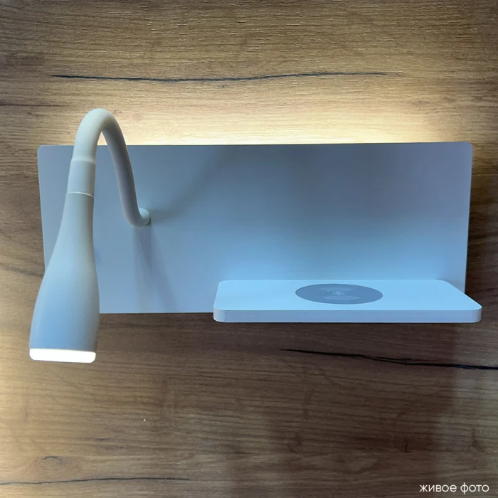 Бра Crystal Lux ELQI AP11W LED WH