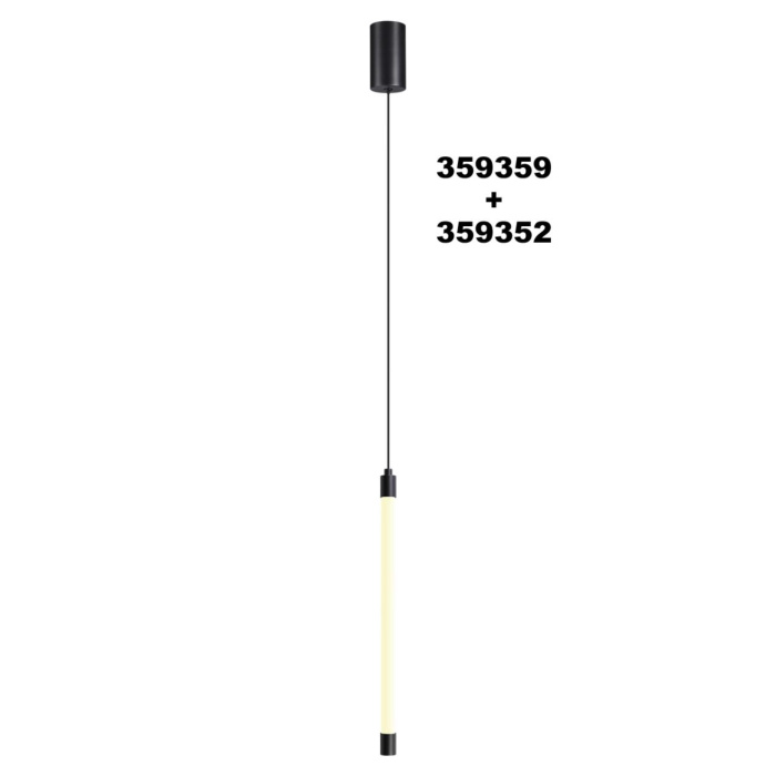 Линейный светильник Novotech Vitz 359352