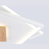 Светильник светодиодный потолочный AMBRELLA light FL4790