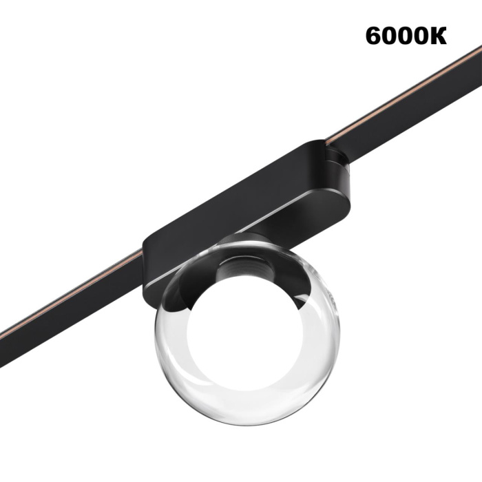 Трековый смарт-светильник для низковольтного шинопровода Novotech Easy 359474