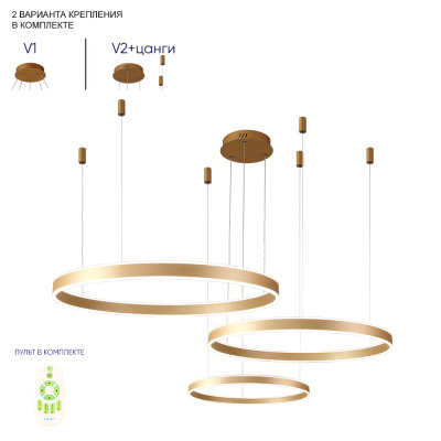 Подвесной светодиодный светильник Crystal Lux Muchos SP158W LED GOLD