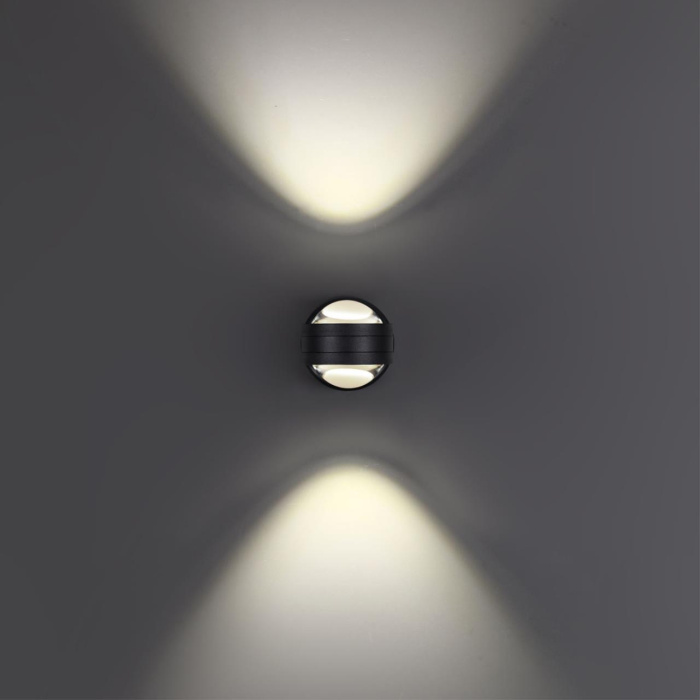 Настенный светильник Novotech Calle 359304