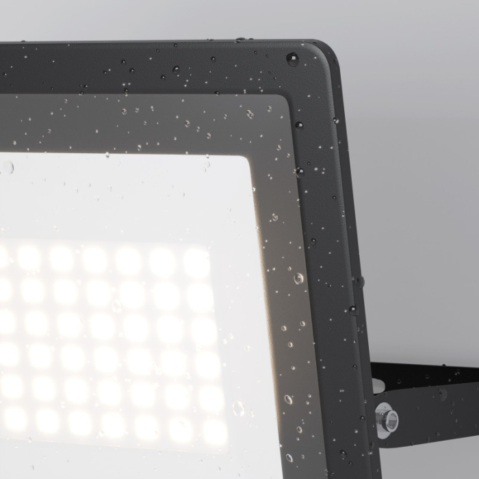 Прожектор Maytoni FL001-L50B6KSR