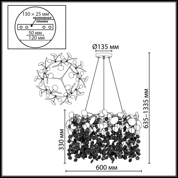 Люстра подвесная Odeon Light Coins 5104/8