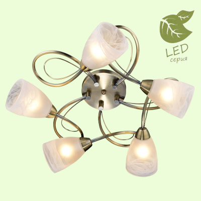 Люстра ROGERS GRLSP-0188